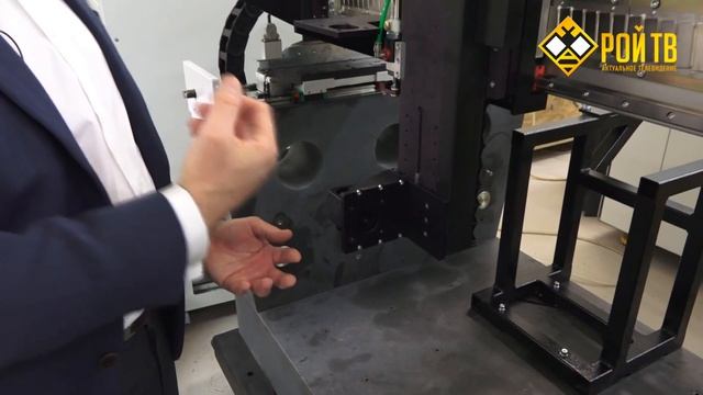 3D Магия из Зеленограда смотреть онлайн