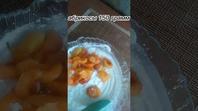 НЕЖНАЯ И ОЧЕНЬ ВКУСНАЯ ТВОРОЖНАЯ ЗАПЕКАНКА с абрикосами.