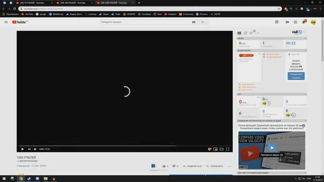 ЗАКАЗАЛ МУВИК ЗА 10, 100, 1000 РУБЛЕЙ (CS:GO) #3 смотреть онлайн