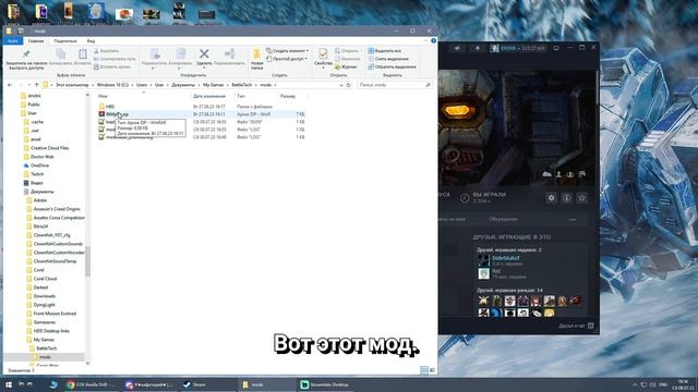 How to play Multiplayer in BattleTech (2018) смотреть онлайн