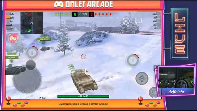 Смотрите мой стрим по "PojavLauncher (Minecraft: Java Edition для Android)" в "Omlet Arcade"! смотреть онлайн