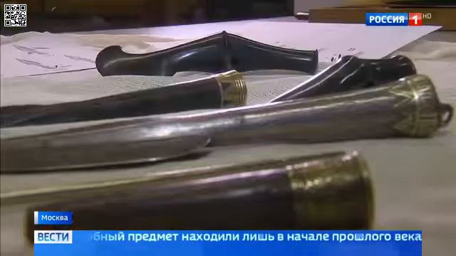Клинок X века и Бородинский клад археологи реставрируют сок смотреть онлайн