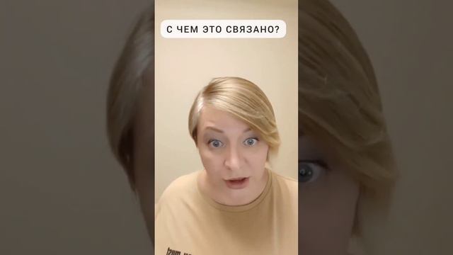 Когда хочется на расстановку смотреть онлайн