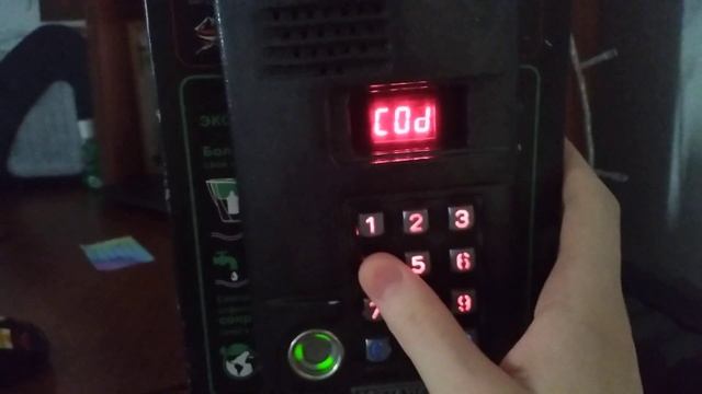 Как защитить подъезд с домофоном Метаком от несанкционированного доступа в подъезд смотреть онлайн