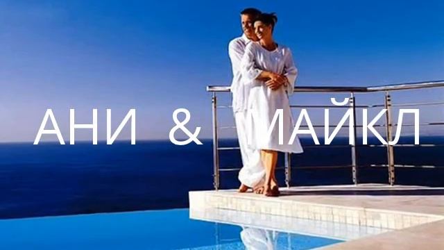 Я нарисую нашу любовь смотреть онлайн