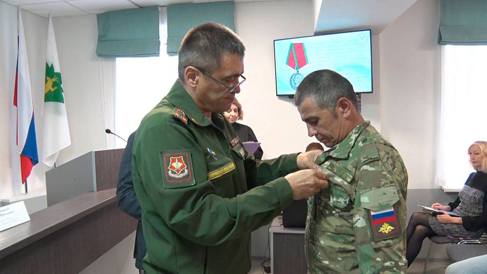 Вручили награды