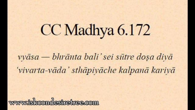 CC daily 120 - M 6.172 – Impersonalist interpretation for preserving Vyasas correctness ascribes b смотреть онлайн