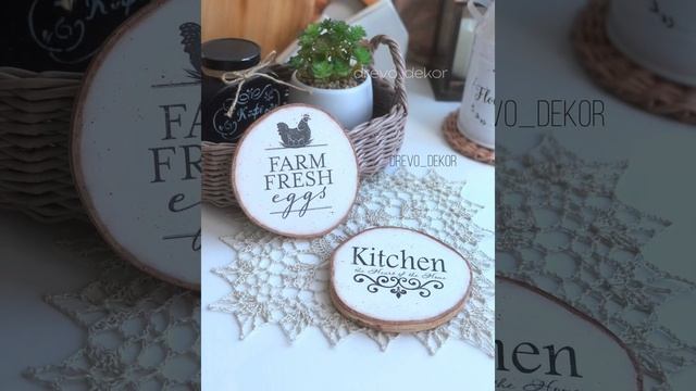 Самые надёжные подставки - из спила дерева?? #декор #декупаж #art #handmade смотреть онлайн
