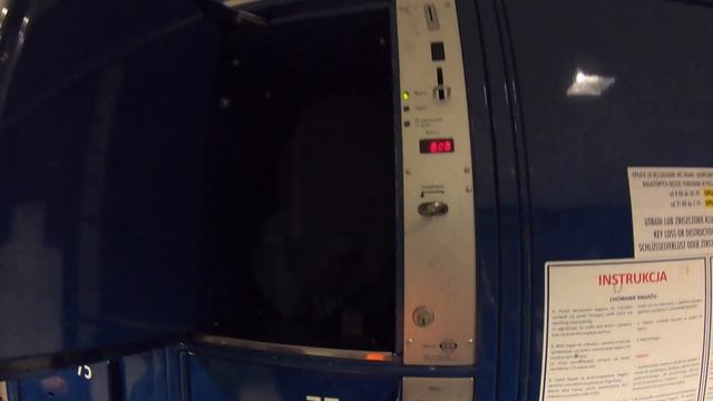 Орнаменты Сознания