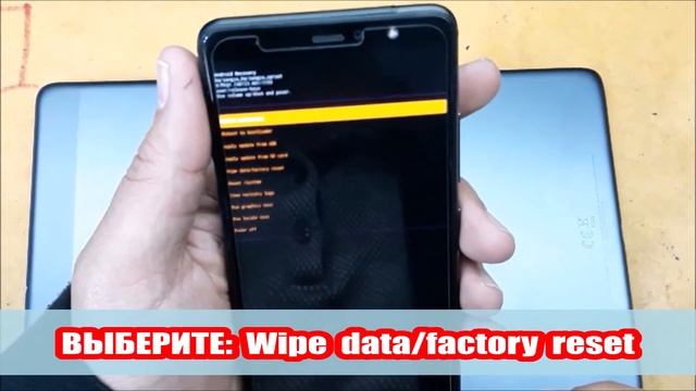 Телефон bq не включается: что делать реальна история