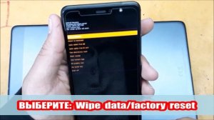 Телефон bq не включается: что делать (реальна история)
