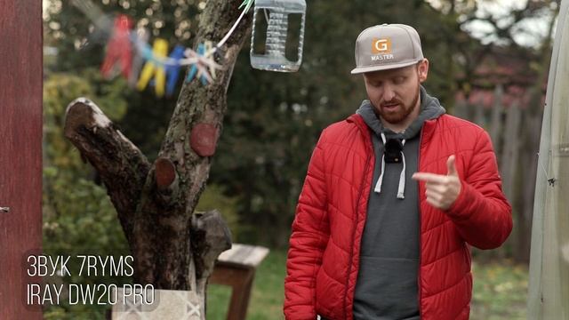 7RYMS IRay DW20 PRO | Очередные радиопетли смотреть онлайн