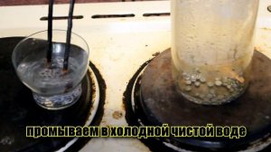 #19 ЗОЛОТО ИЗ МЕДИ  ! Как Сделать АЛХИМИЧЕСКОЕ ЗОЛОТО!