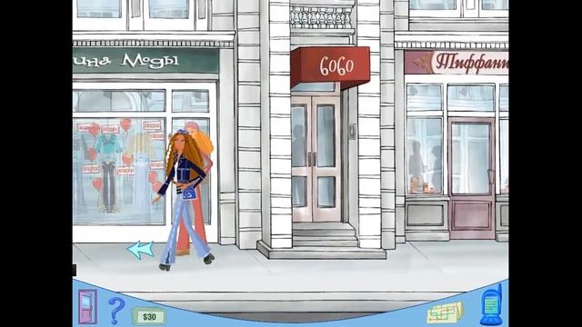 Игра "Барби в Нью-Йорке". Все уровни подряд. смотреть онлайн