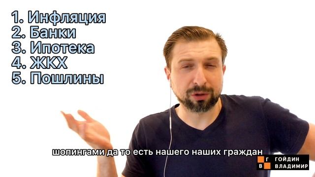 Как Сделать с Силой