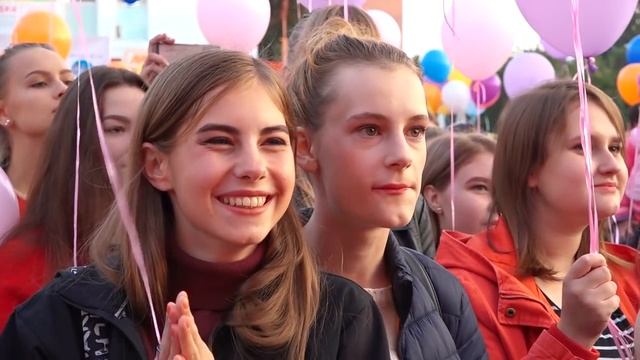 День города 2018 смотреть онлайн