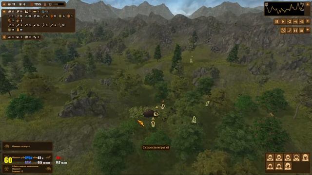 #DawnOfMan - Охота на мамонта (s01-e02) смотреть онлайн