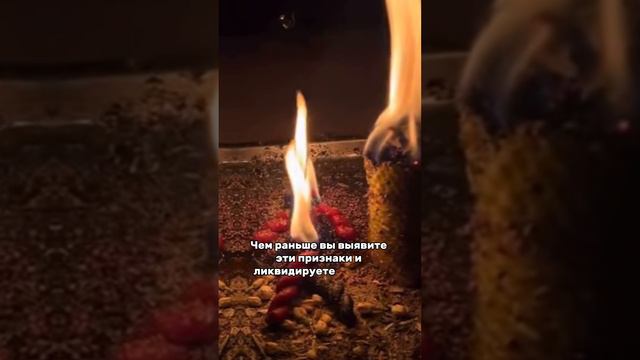 Диагностика порчи #романфад смотреть онлайн