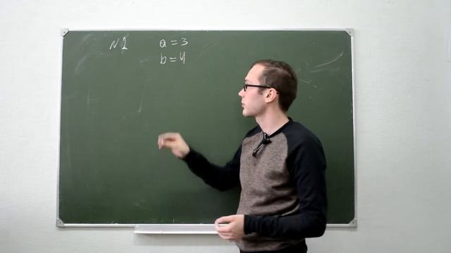 Урок 15: Гипербола (практика) смотреть онлайн