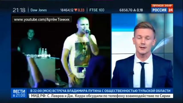 Птаха vs “Антидилер“ смотреть онлайн