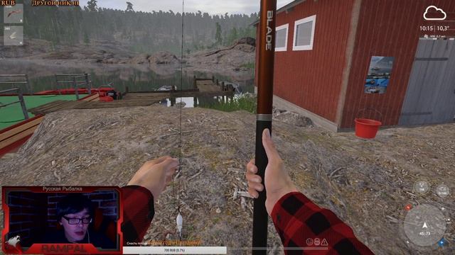 RF4! РР4! Русская Рыбалка 4! Клюет? а где клюет? а как клюет?) смотреть онлайн