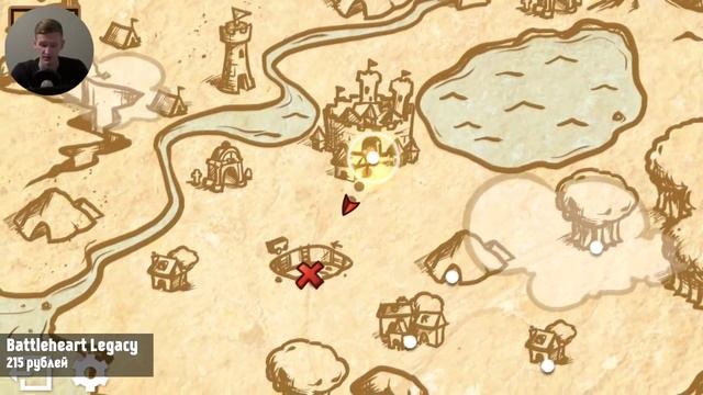 Обзор Battleheart Legacy для Android от Game Plan смотреть онлайн