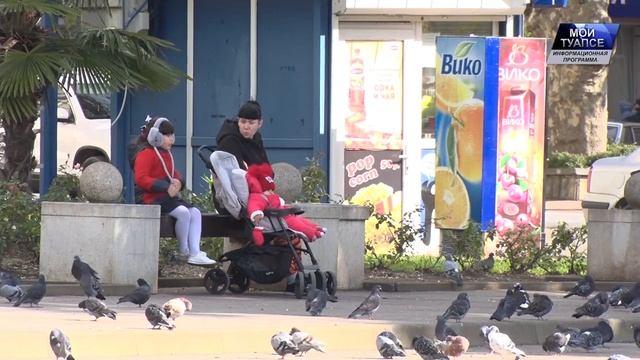 Теплое Вдохновение