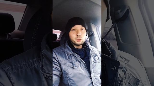 Когда рядом друг? смотреть онлайн