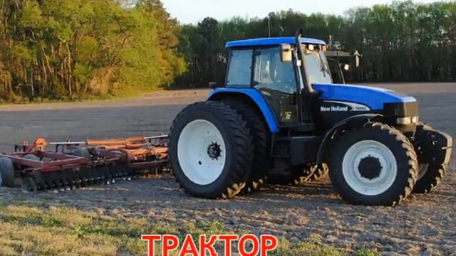 Транспорт для Детей мультик смотреть онлайн