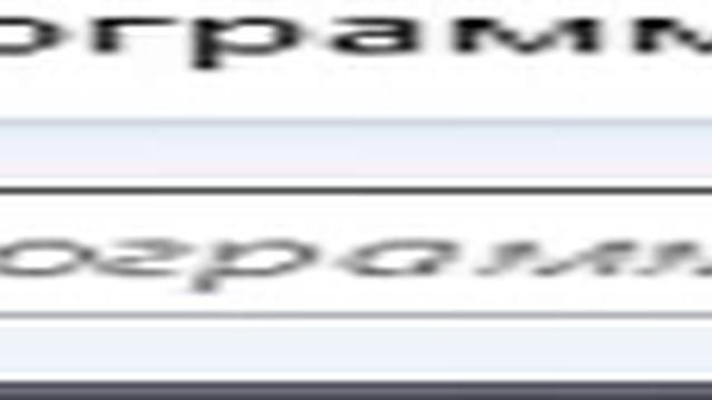 Что делать если нет папки mods в папки маинкрафт смотреть онлайн