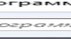 Что делать если нет папки mods в папки маинкрафт