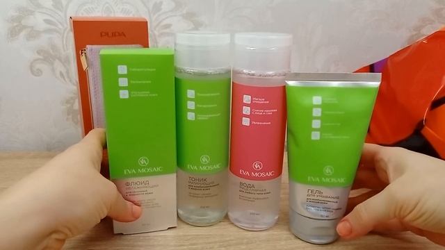 #распаковка Прогулка по Рив Гош. Покупки ,подарки,акции? смотреть онлайн