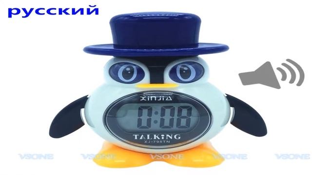 алиэкспресс часы детские наручные говорящие купить смотреть онлайн