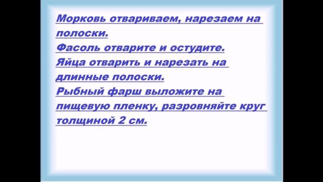 Научные Открытия и Изобретения