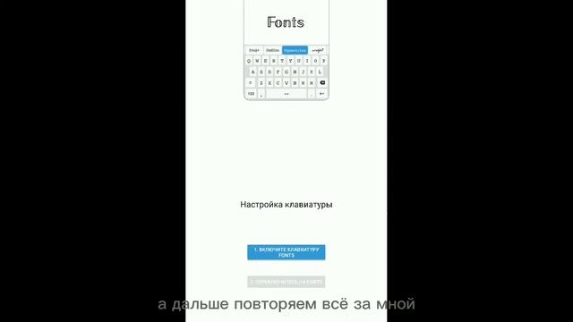 как сделать красивый шрифт и разные смайлики☻︎☹︎ смотреть онлайн