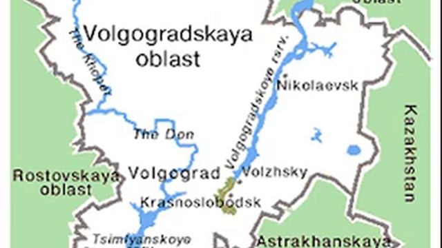 MAP OF VOLGOGRAD RUSSIA смотреть онлайн