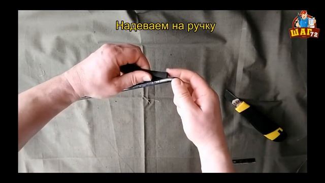 Ручка домкрата наматывает перчатку? Решаем проблему за 10 минут и навсегда! смотреть онлайн