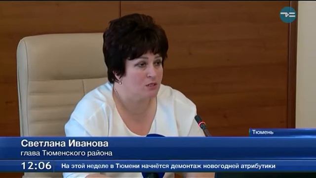 Через село Созоново пройдет международный турмаршрут смотреть онлайн