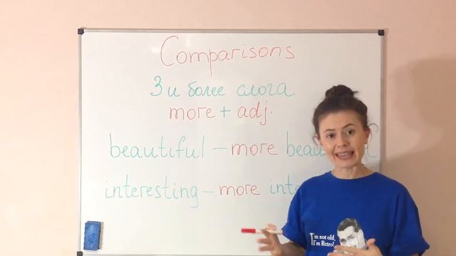 Сравнительная степень 3 и более слогов смотреть онлайн