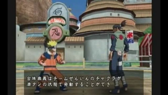 Naruto Gekitou Ninja Taisen 4 walkthrough part 1 смотреть онлайн