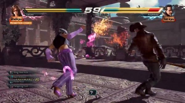 TEKKEN™7 (Treasure Battle Warm Ups Katarina)