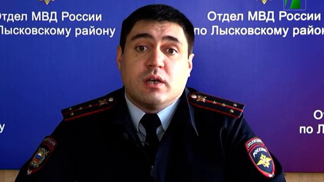 2021 10 30 Ответственность за покупку сертификатов смотреть онлайн