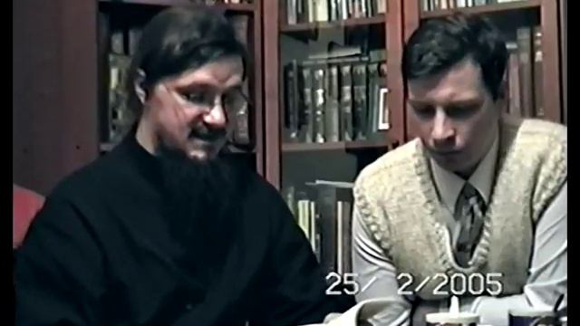 5⁄17.Откровение Ап.Иоанна, дома у о.Даниила Сысоева