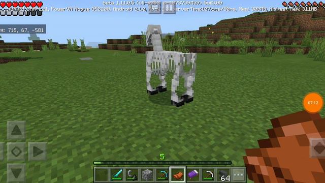 Жора. Поиски рейда! Выживание в Minecraft #7 смотреть онлайн