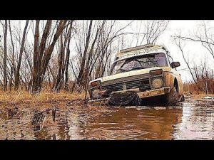 ИЗ-ЗА МЕТАЛЛОЛОМА ЧУТЬ НЕ УТОПИЛ МАШИНУ! ВОВРЕМЯ УНЁС НОГИ!