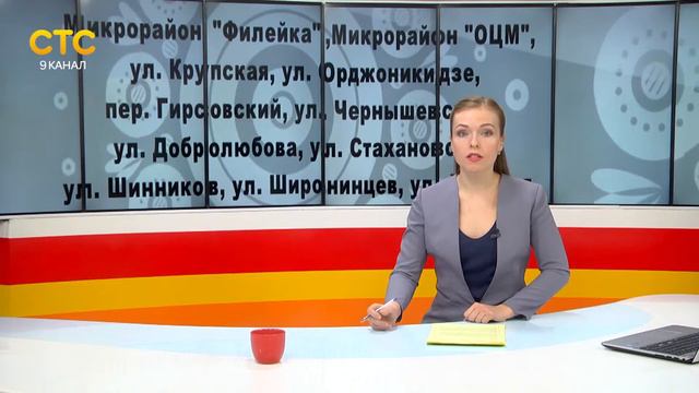 Завтра не будет воды смотреть онлайн