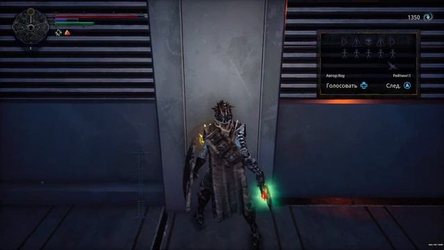 Испытываю топографические трудности... Босс Утос Пеплорожденный | Hellpoint #6 [2k] смотреть онлайн