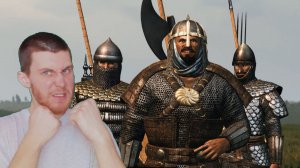 ПО СЛЕДАМ РОДА ДЕ ОНТИКА/Mount and Blade II Bannerlord #6