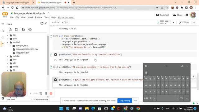 Using a small amount of code and this dataset from kaggle build a language detection ML model смотреть онлайн