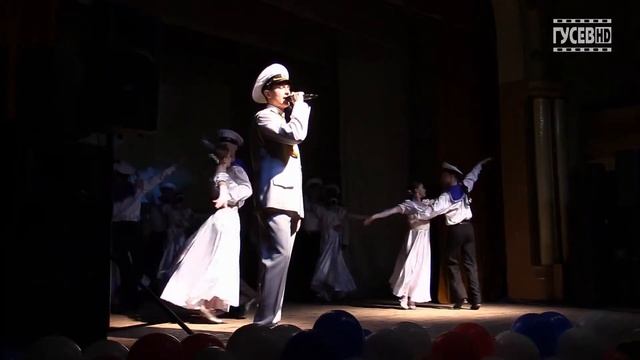 АНСАМБЛЬ ПЕСНИ И ПЛЯСКИ БАЛТИЙСКОГО ФЛОТА - ''РУССКИЙ ВАЛЬС'' смотреть онлайн